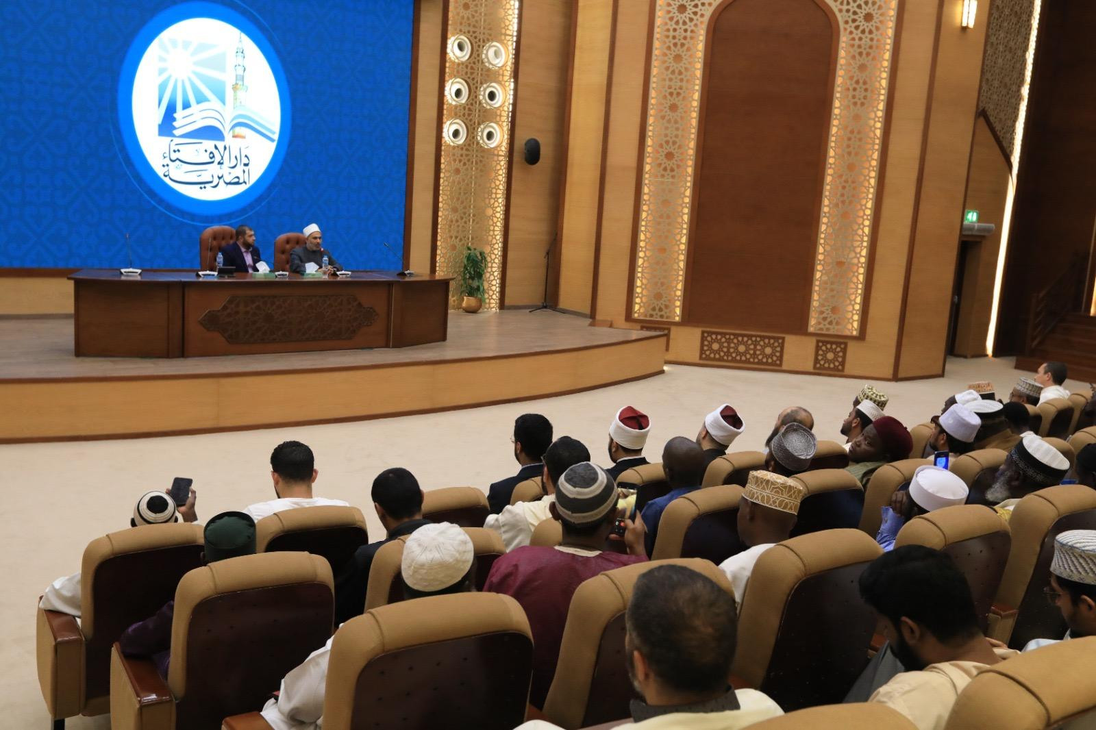 دار الافتاء