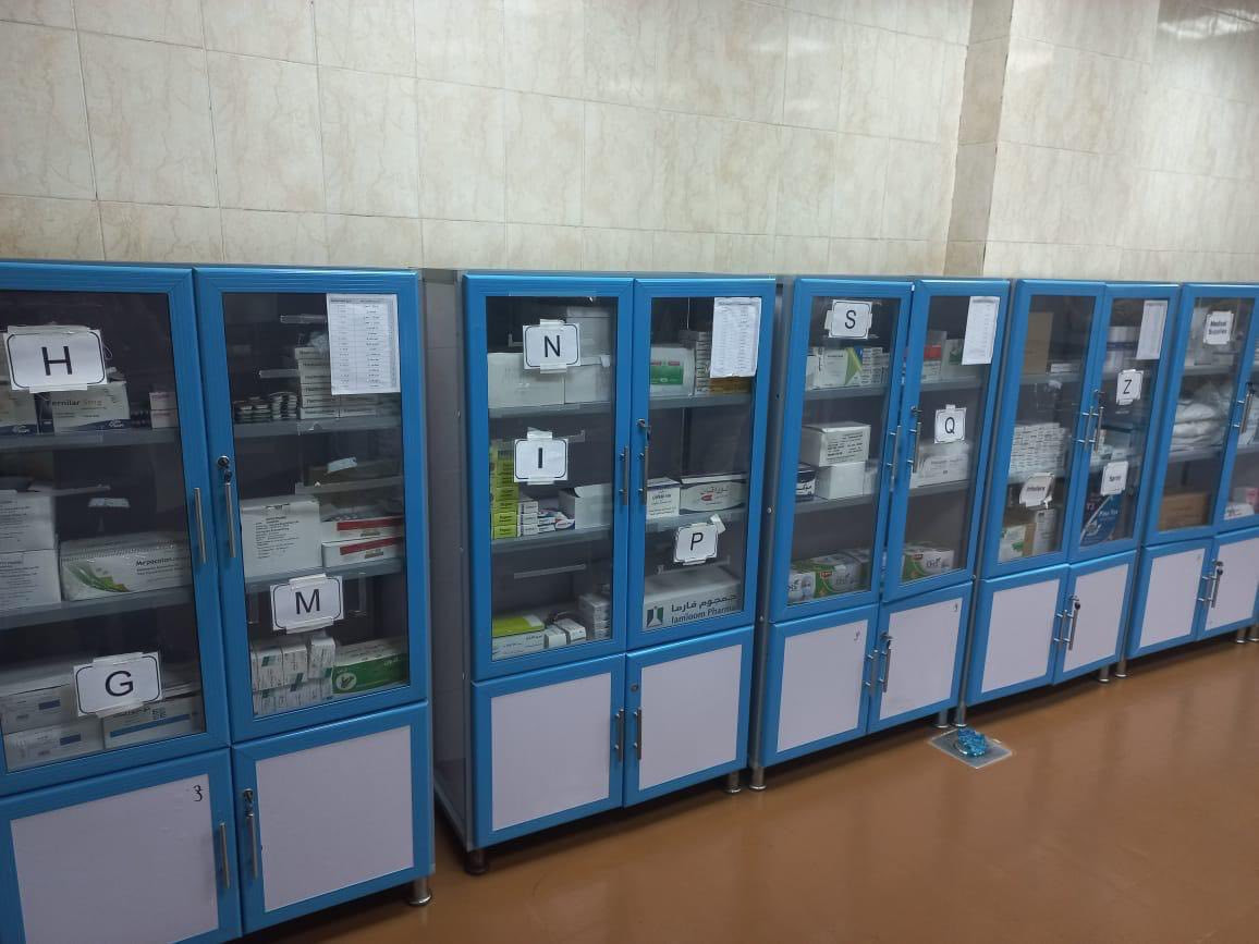 النيابة العامة