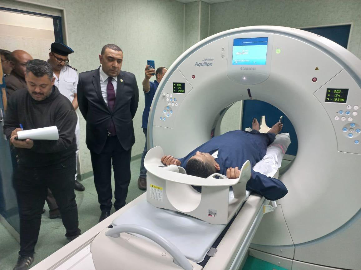 النيابة العامة