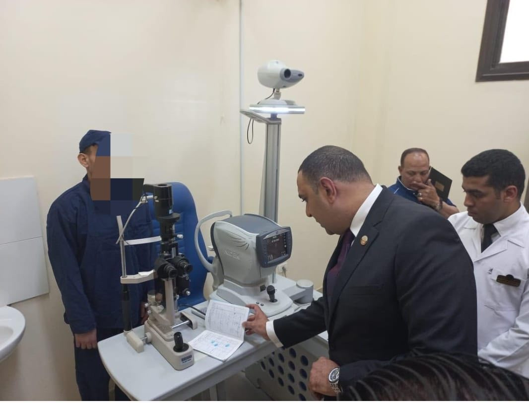 النيابة العامة