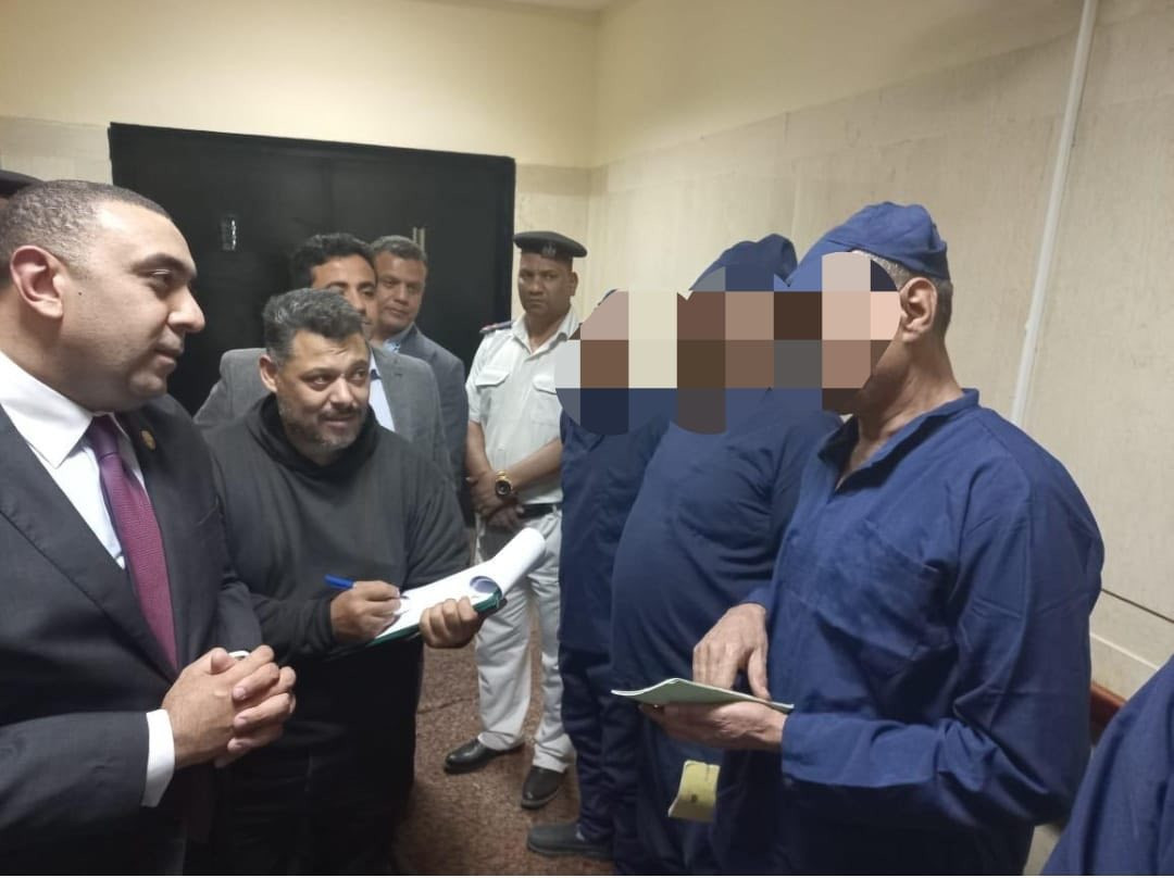 النيابة العامة