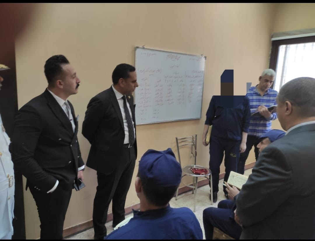 النيابة العامة