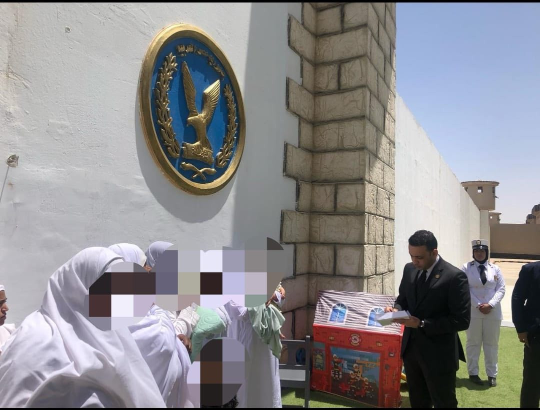 النيابة العامة