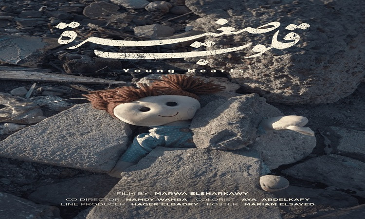 فيلم 