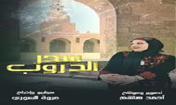 فيلم 