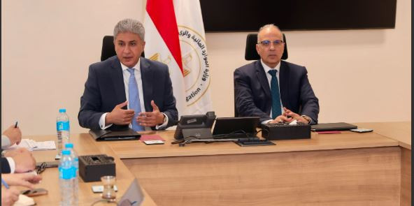 سياحة