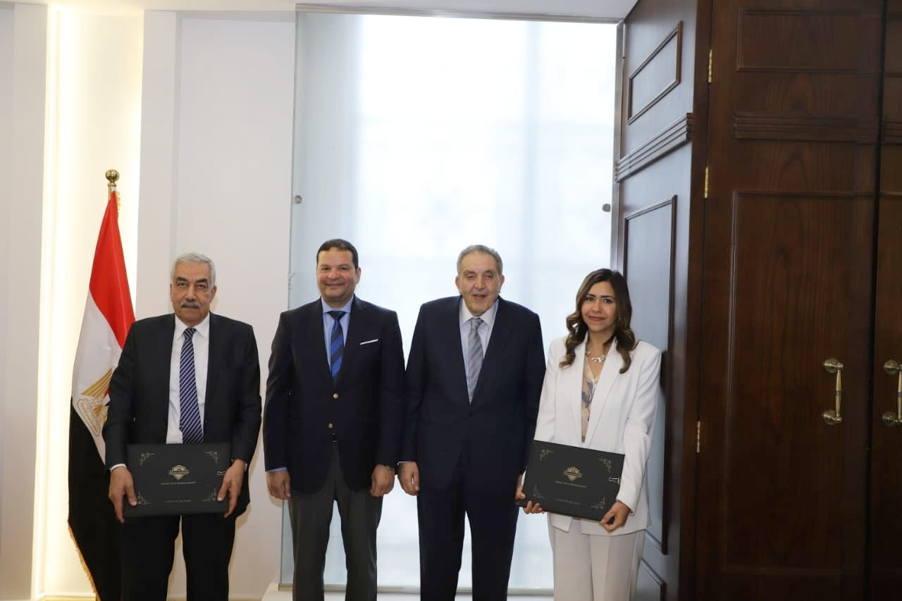 التأمين الصحي