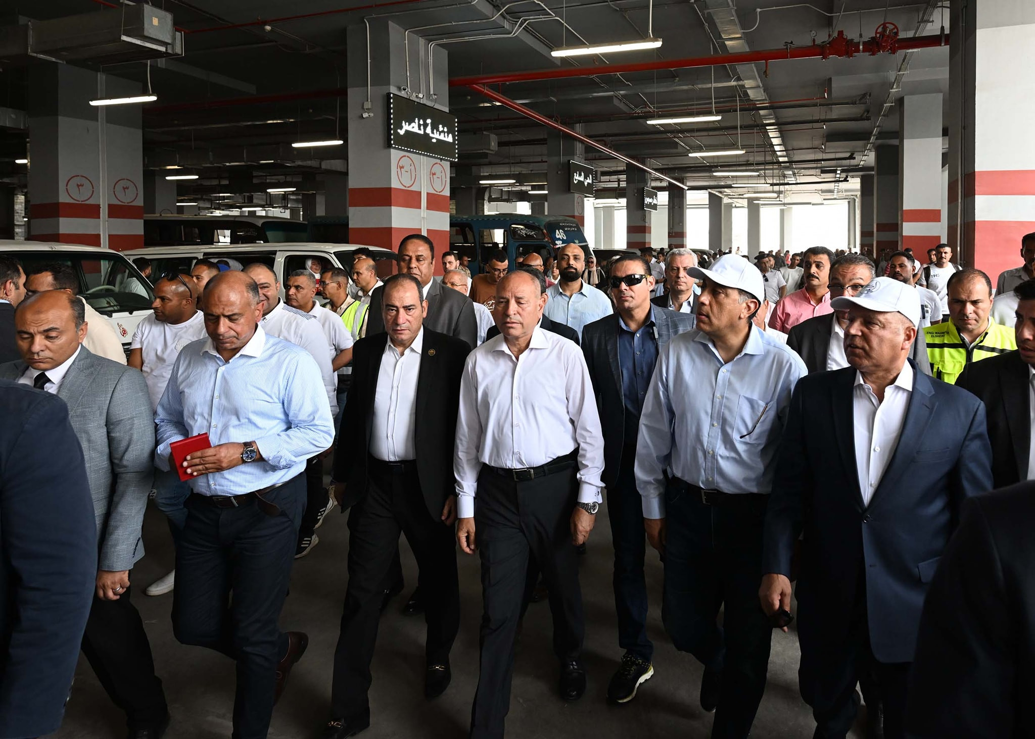 الاتوبيس الترددي