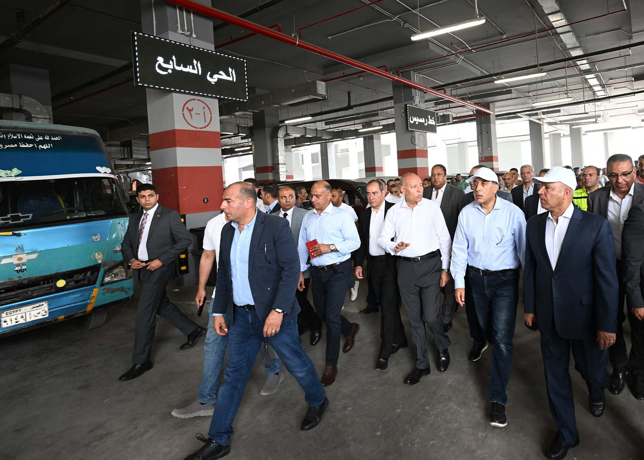 الاتوبيس الترددي