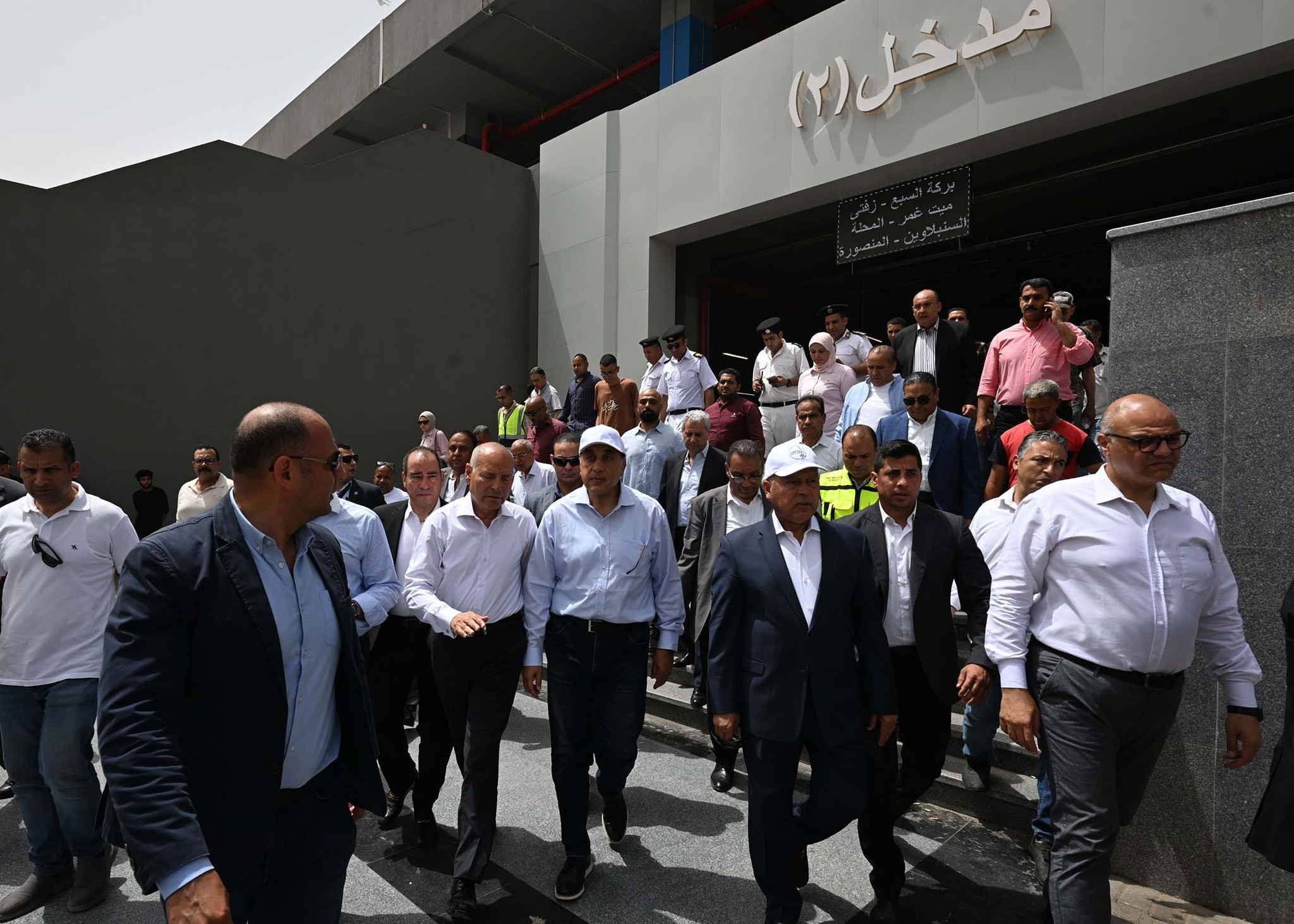 الاتوبيس الترددي