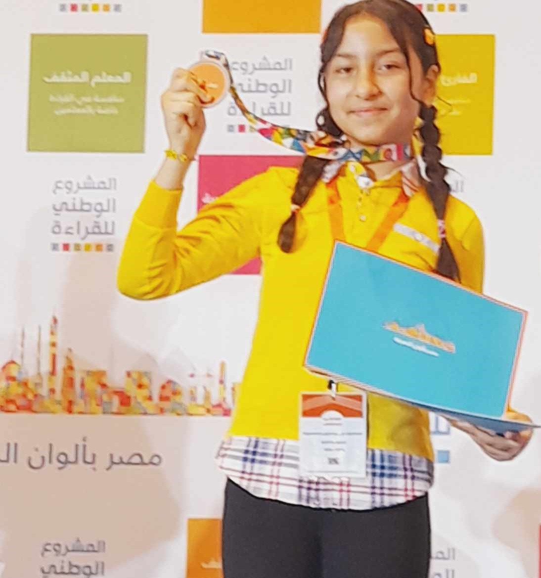 جائزة المبدع الصغير