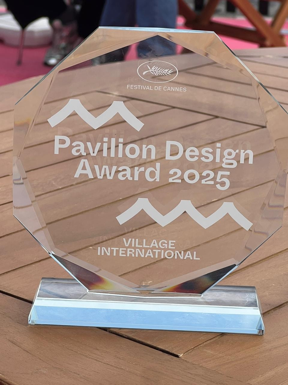 مهرجان القاهرة السينمائي الدولي