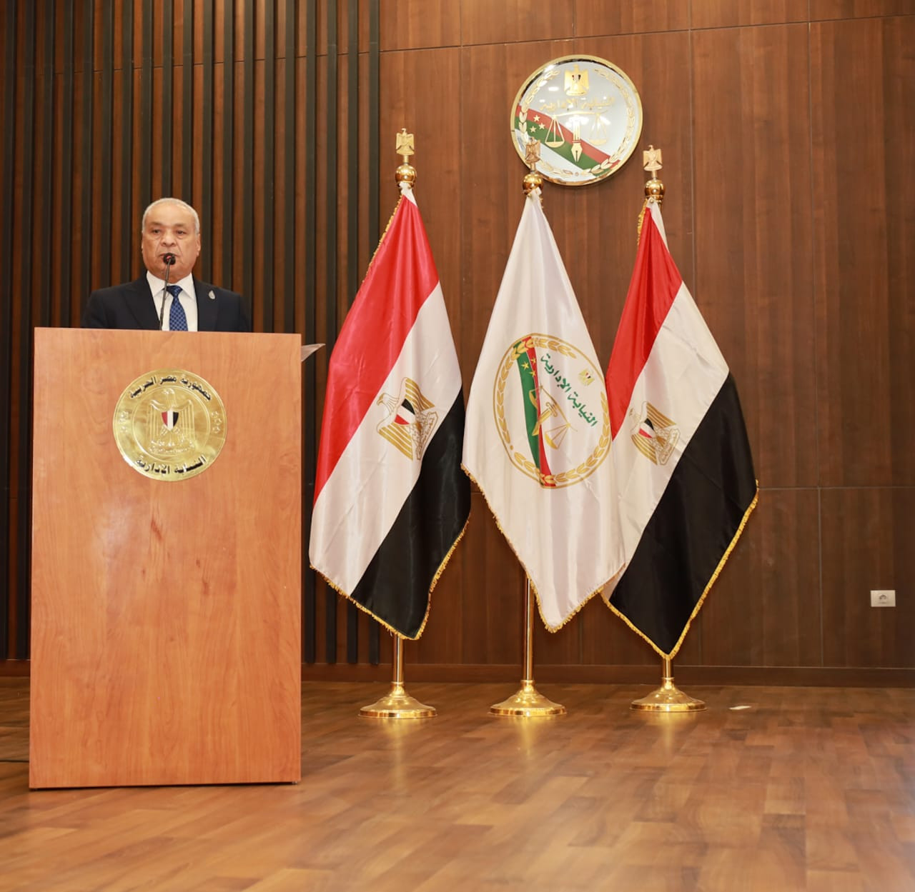 النيابة الادارية