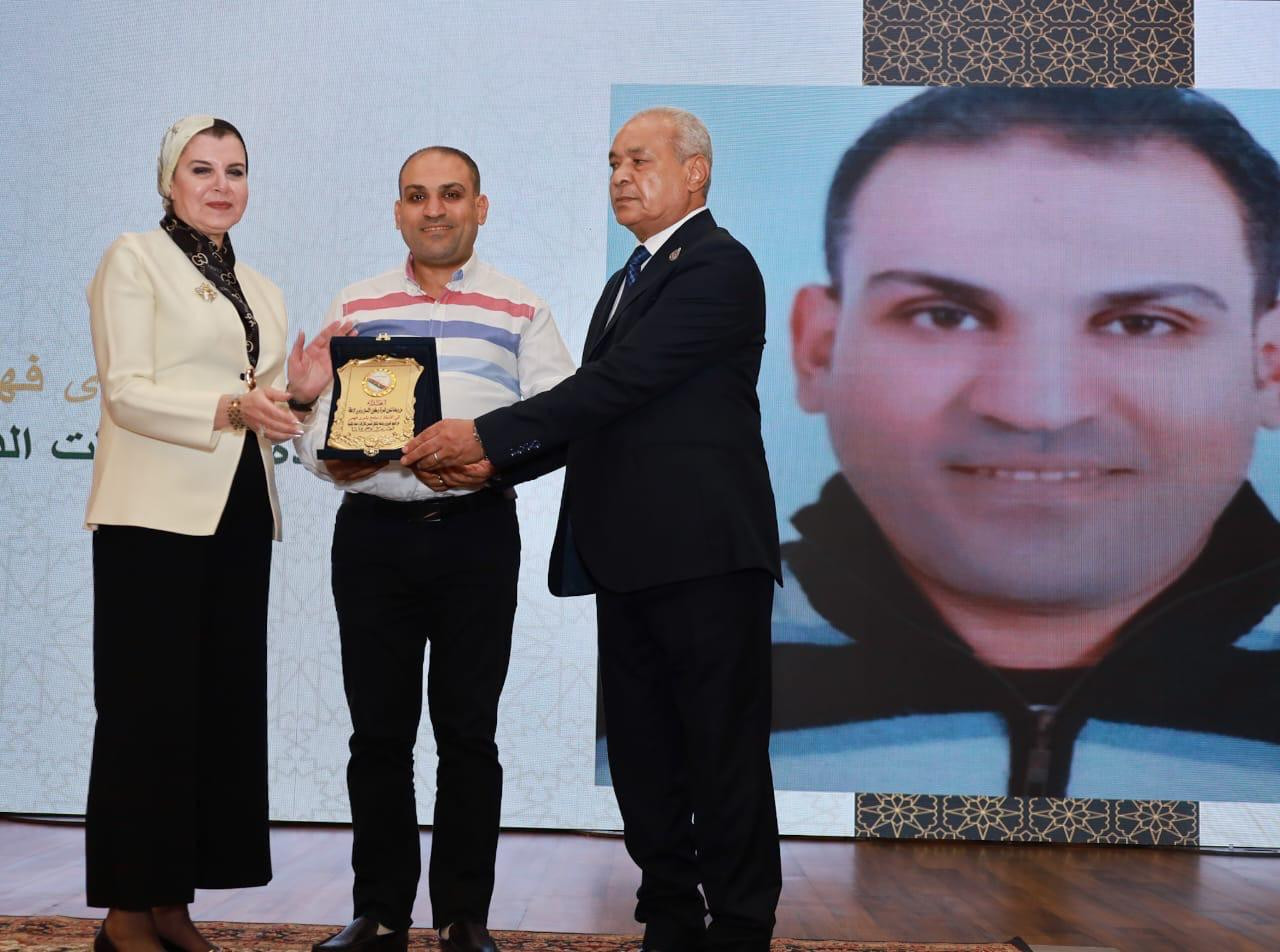 النيابة الادارية