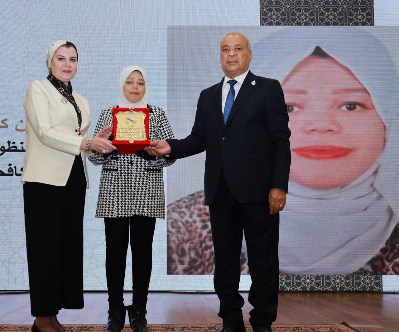 النيابة الادارية