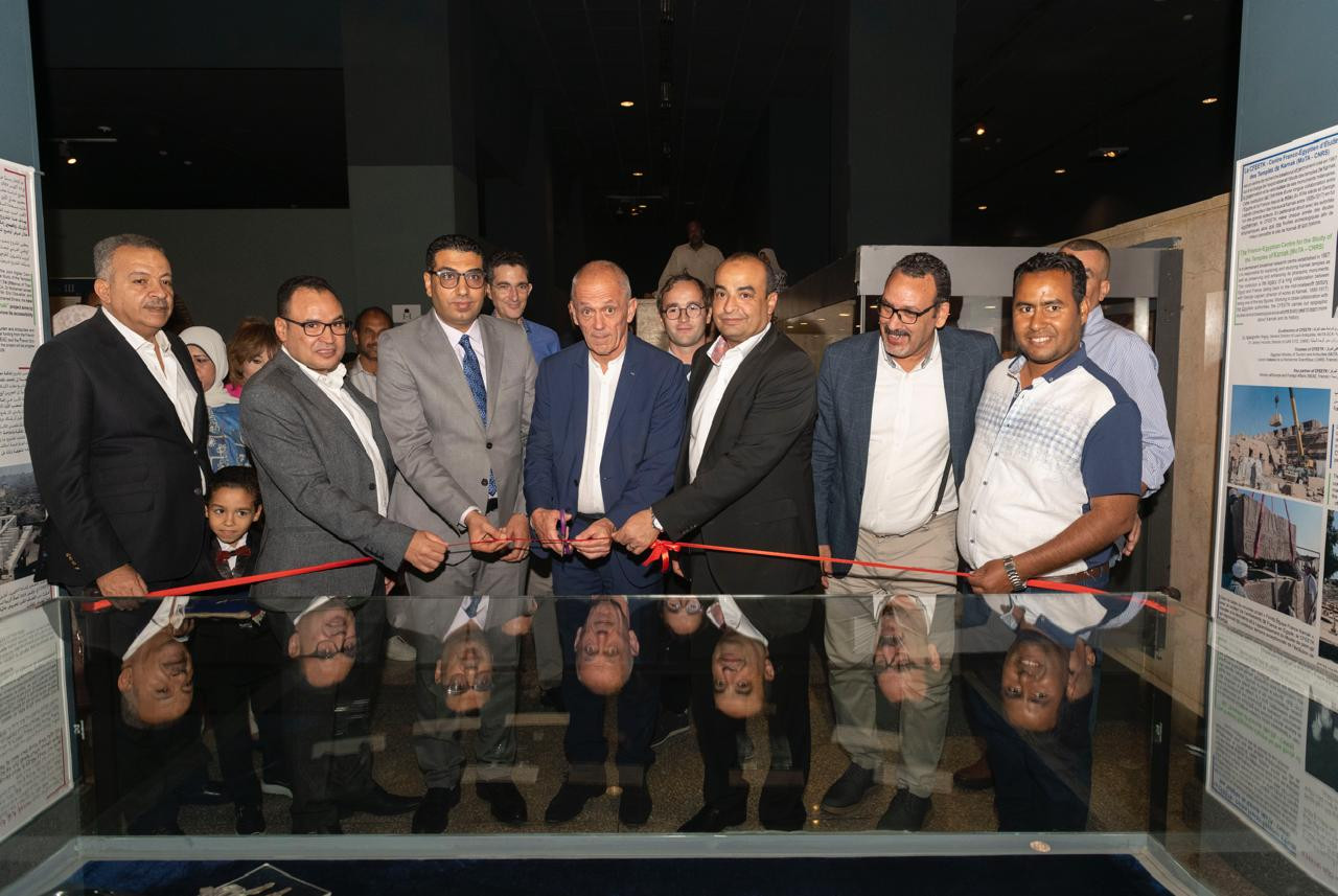 معرض حلي الكرنك الذهبية