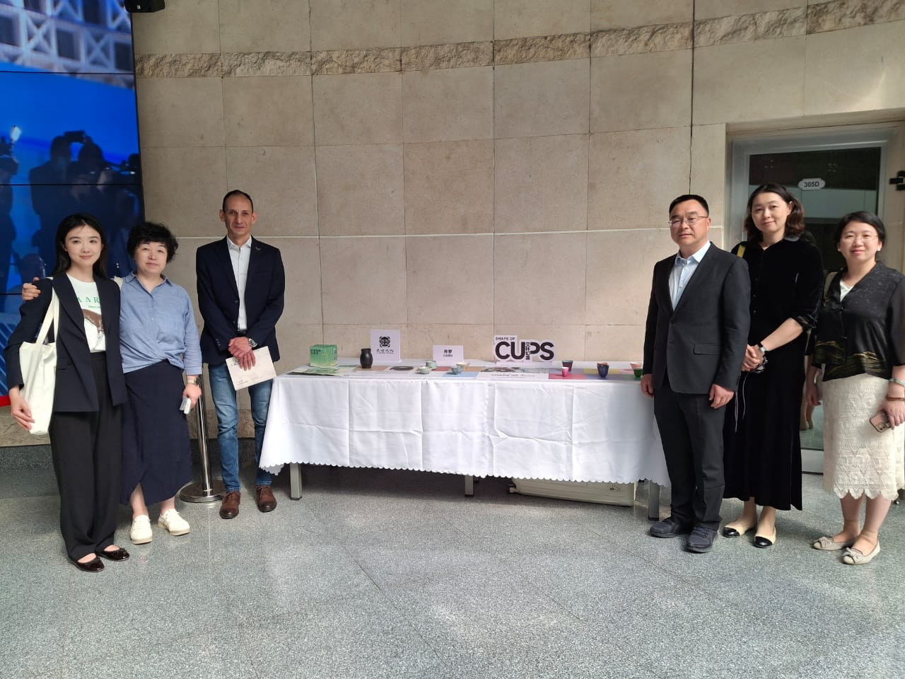 المتحف القومي للحضارة