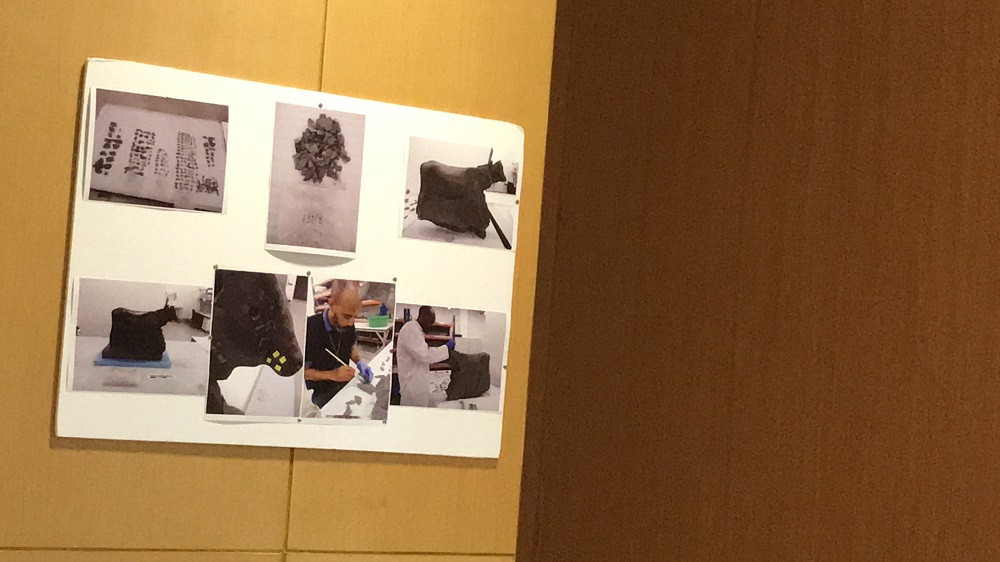 القومي للحضارة