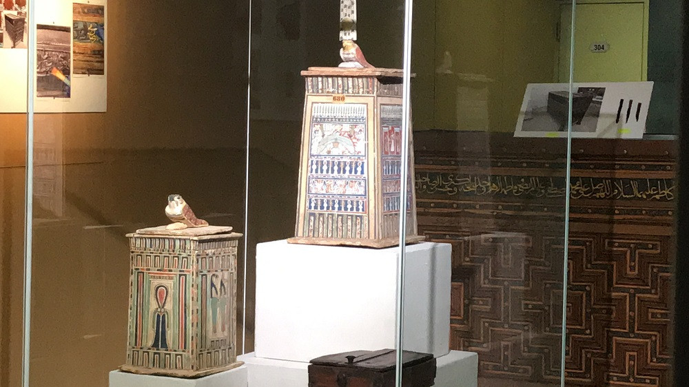 القومي للحضارة