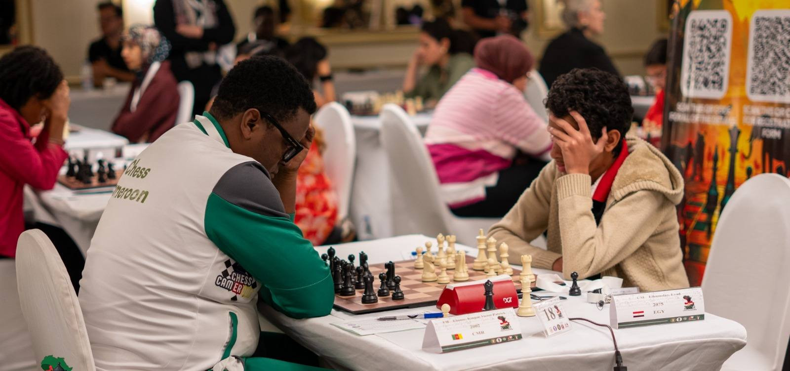 البطولة الإفريقية للشطرنج