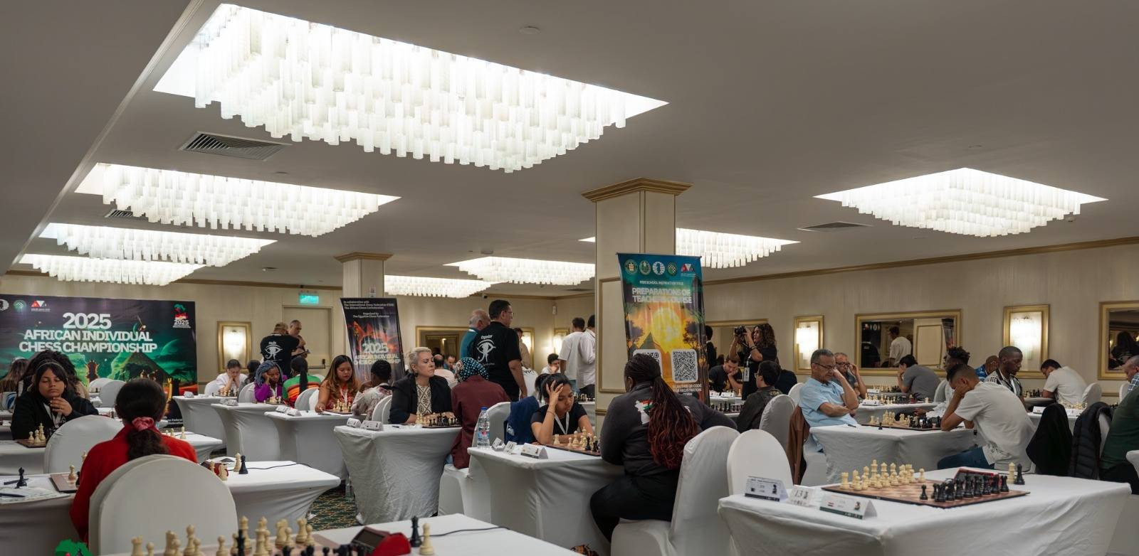 البطولة الإفريقية للشطرنج