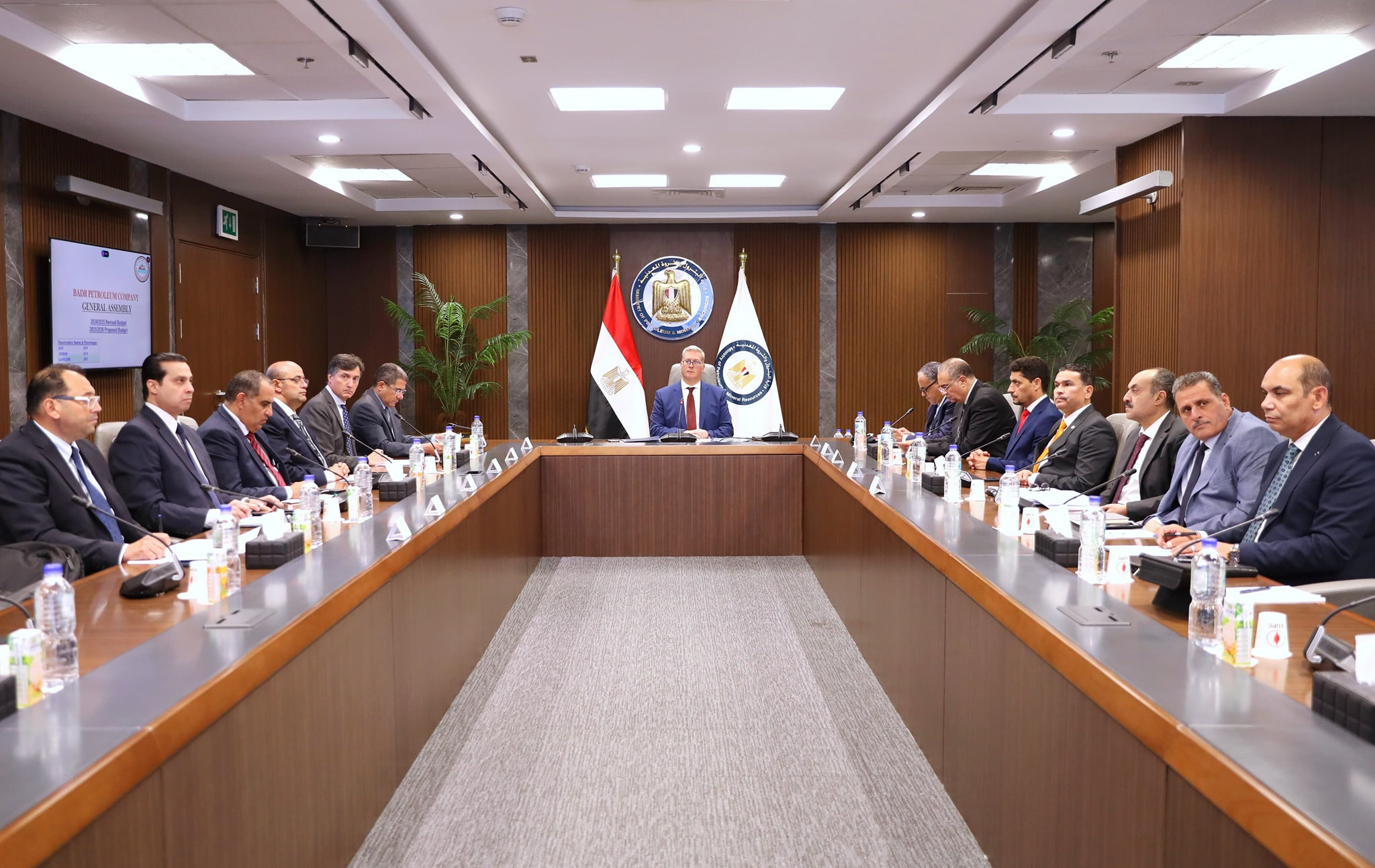 البترول اجتماع