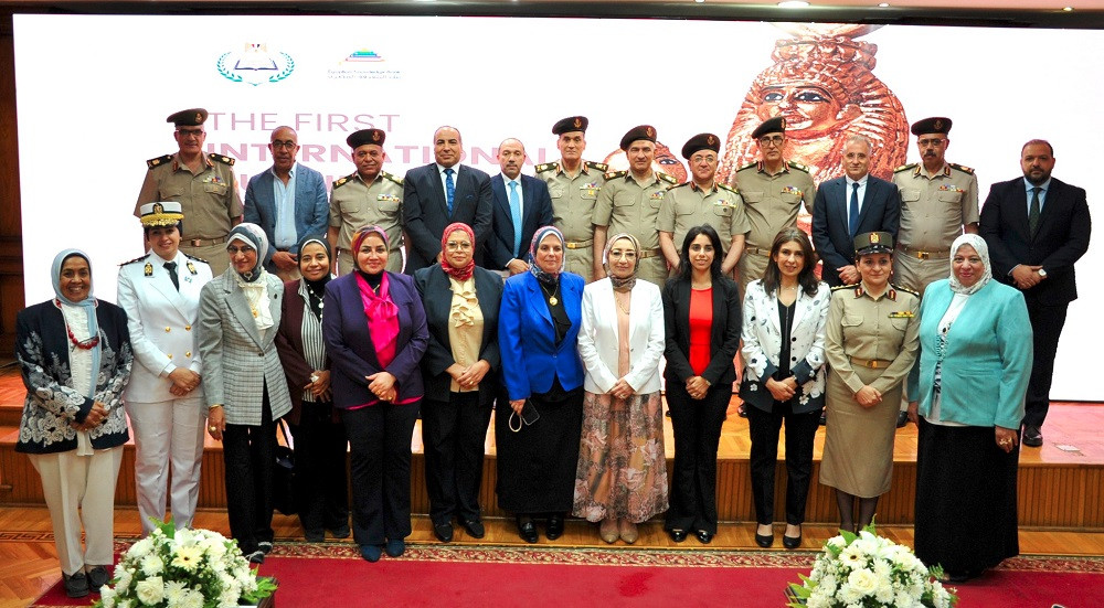 الأكاديمية الطبية العسكرية