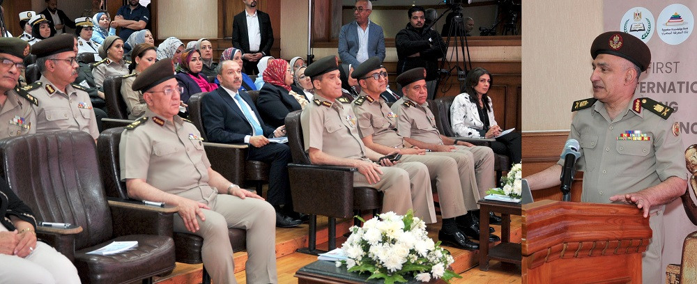 الأكاديمية الطبية العسكرية