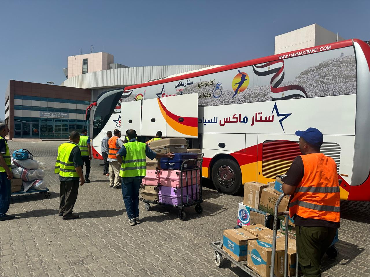 الفوج الثاني حجاج