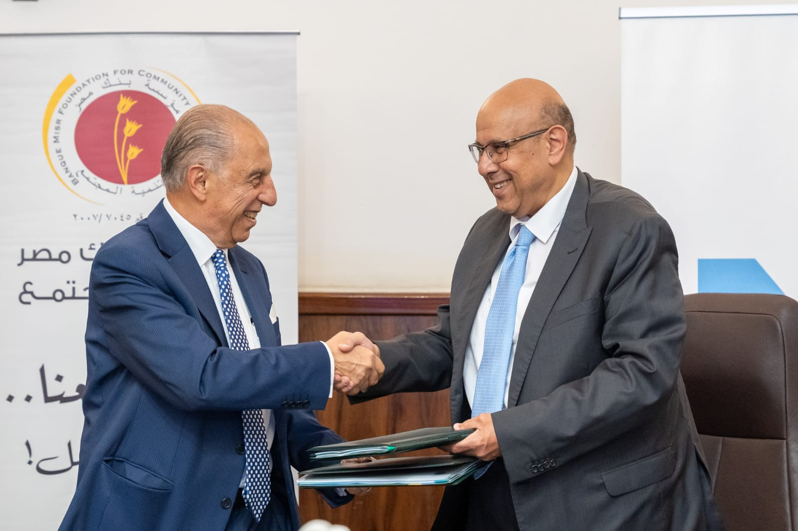 جامعة النيل