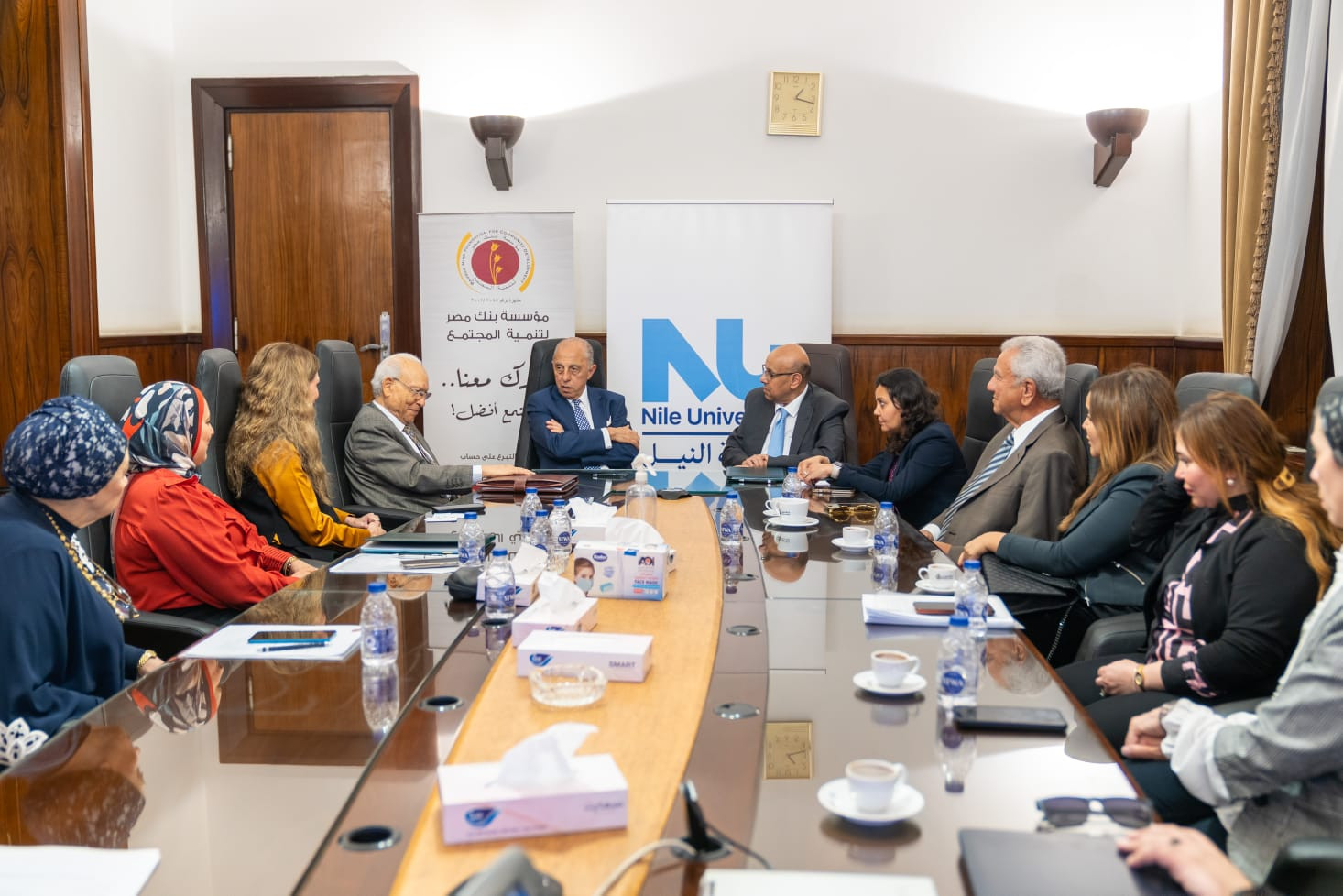 جامعة النيل