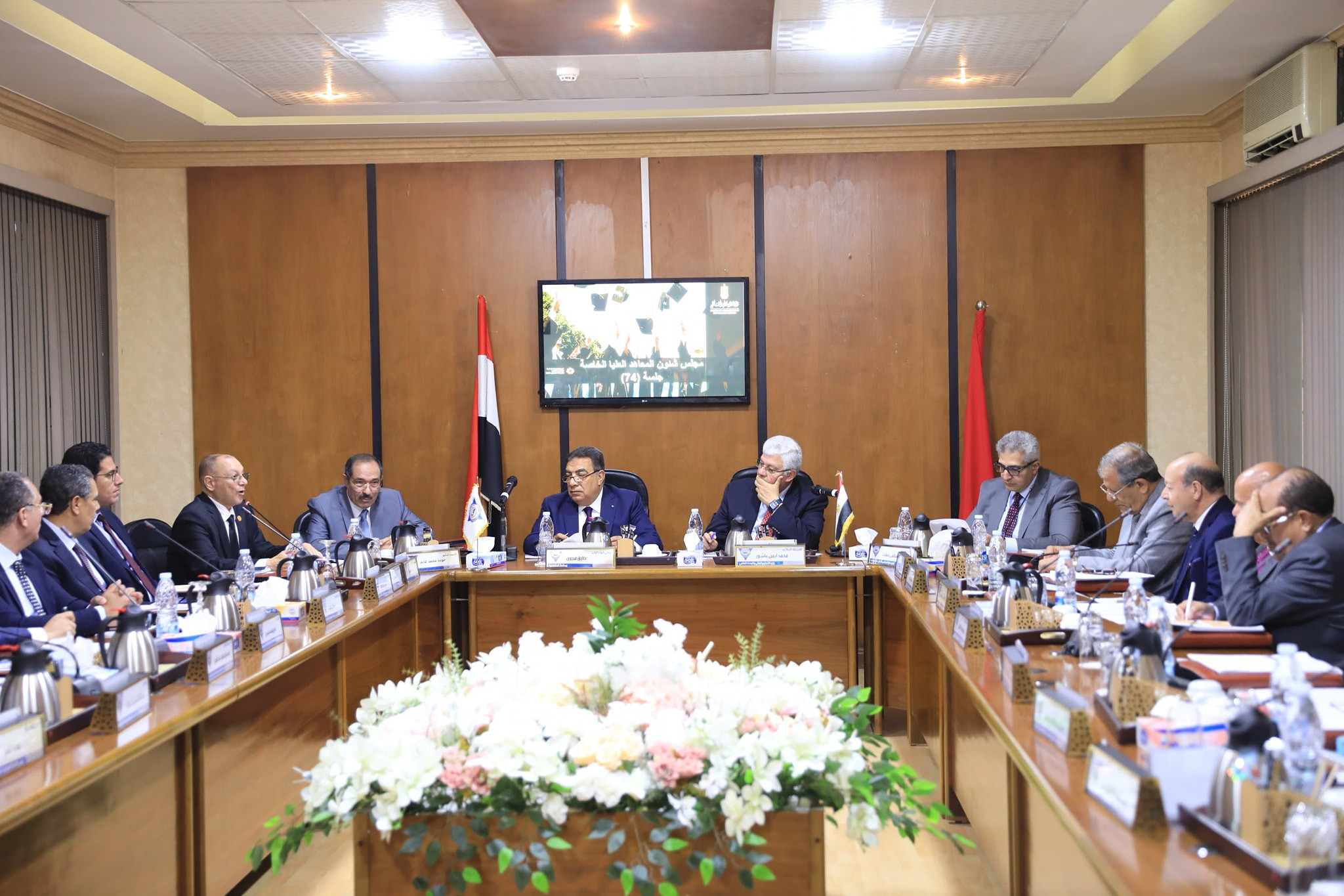 التعليم العالي