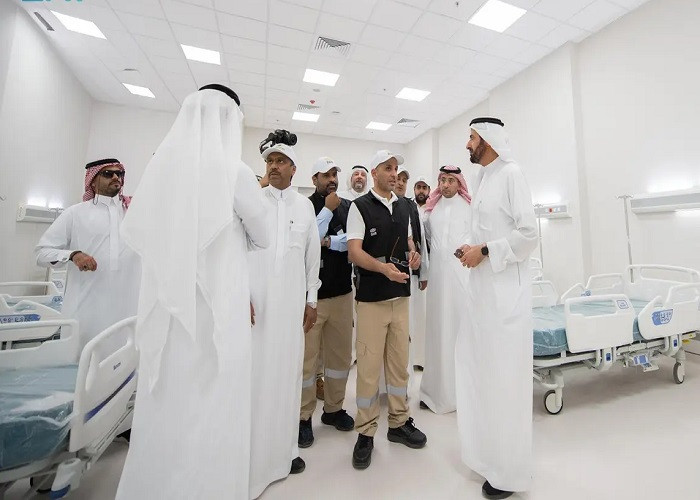 مستشفى الحجيج