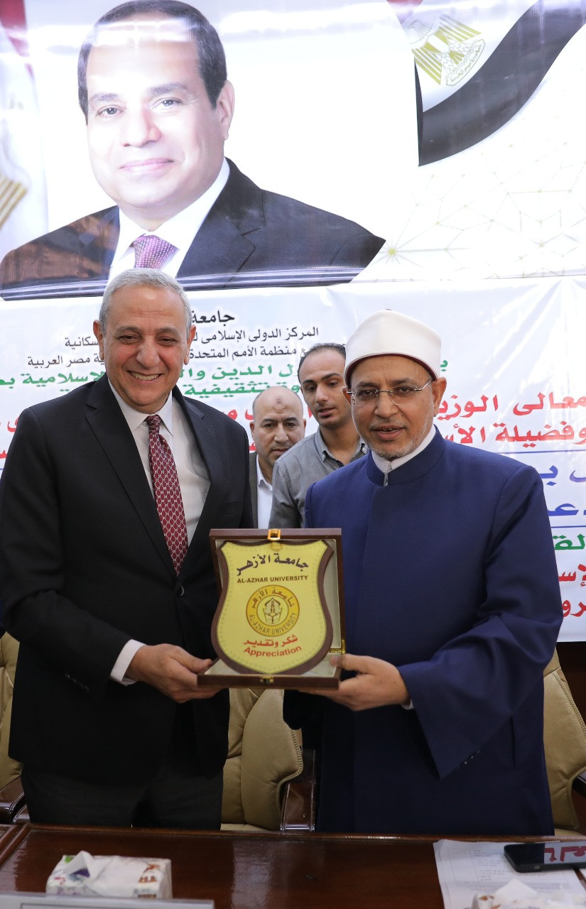 رئيس جامعة الأزهر ومحافظ الغربية
