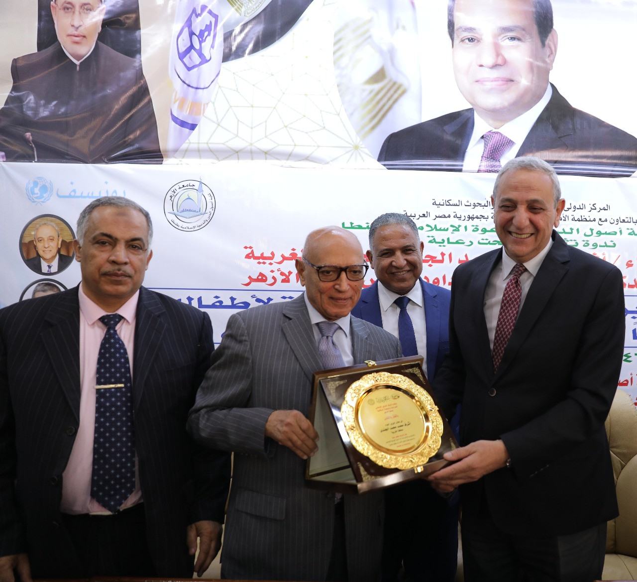 رئيس جامعة الأزهر ومحافظ الغربية