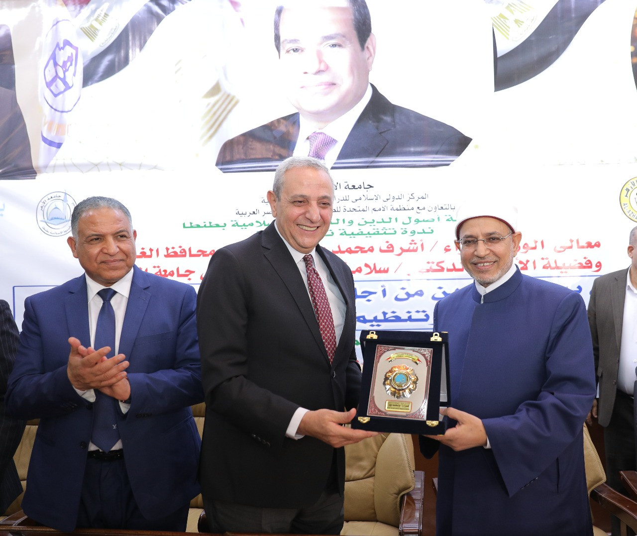 رئيس جامعة الأزهر ومحافظ الغربية