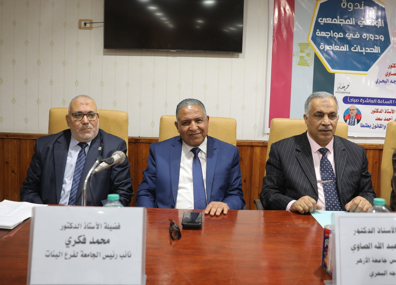 رئيس جامعة الأزهر