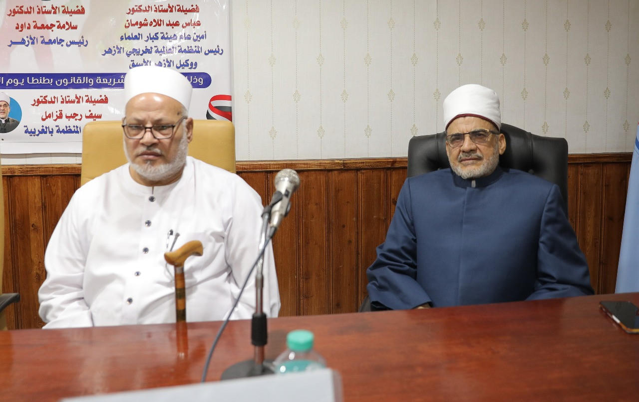 رئيس جامعة الأزهر