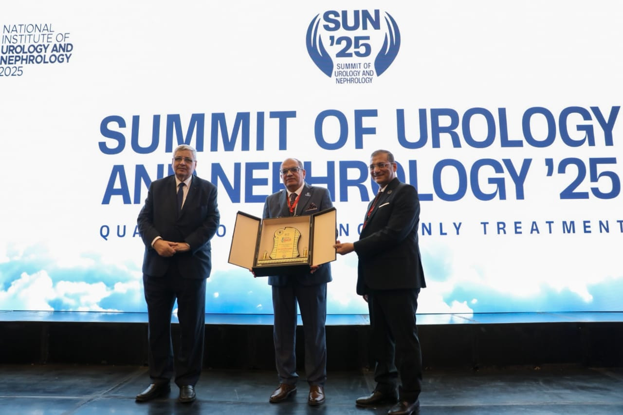 مؤتمر معهد الكلي والمسالك