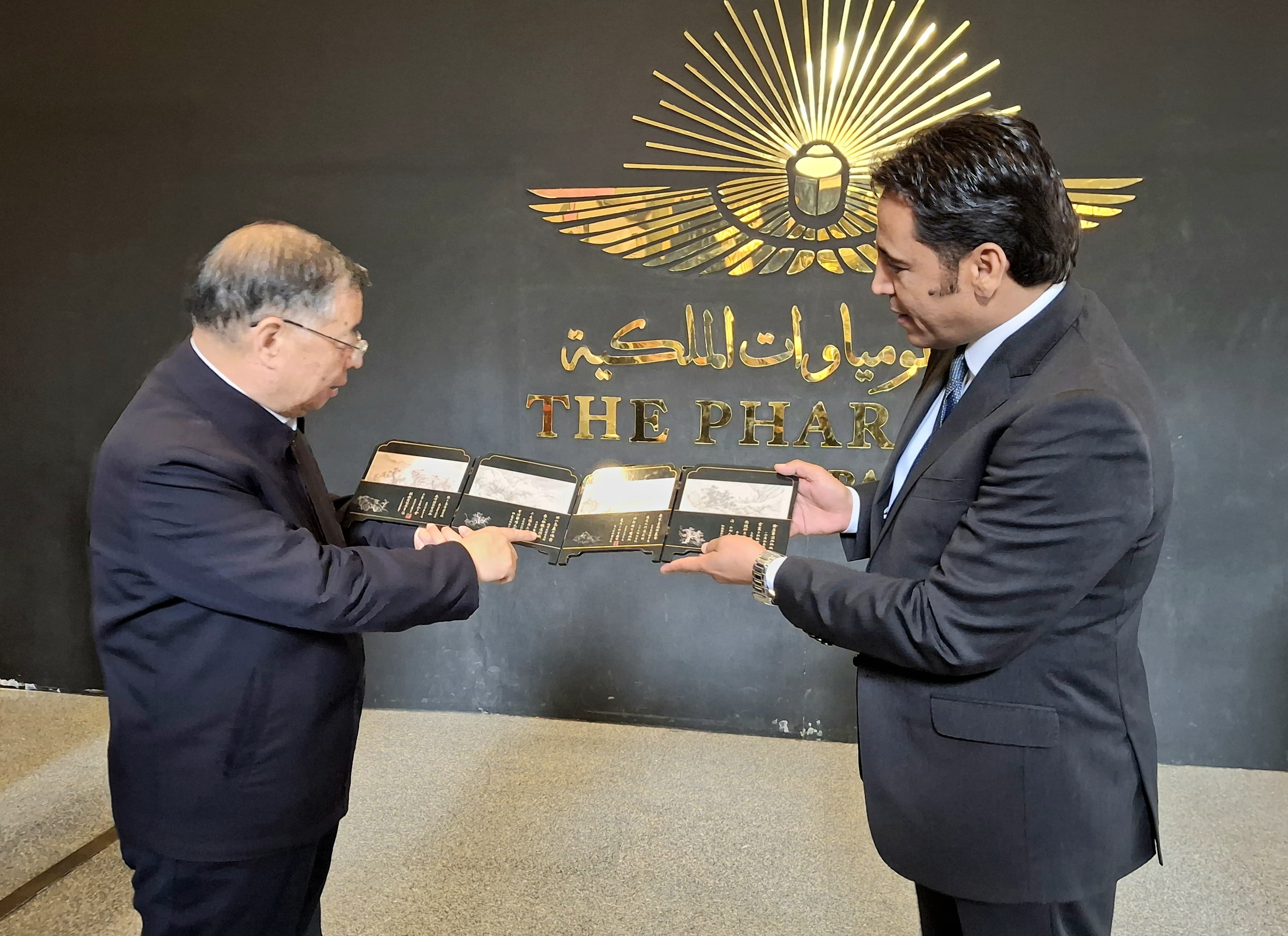 المتحف القومي للحضارة