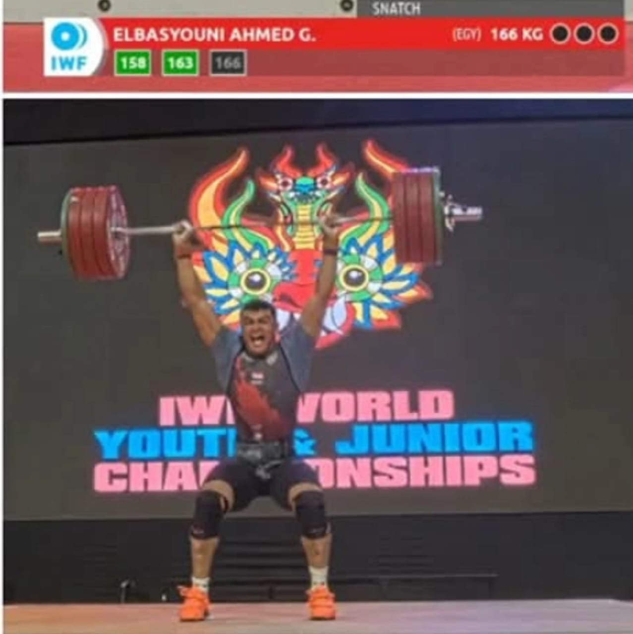 مواهب جامعة حلوان