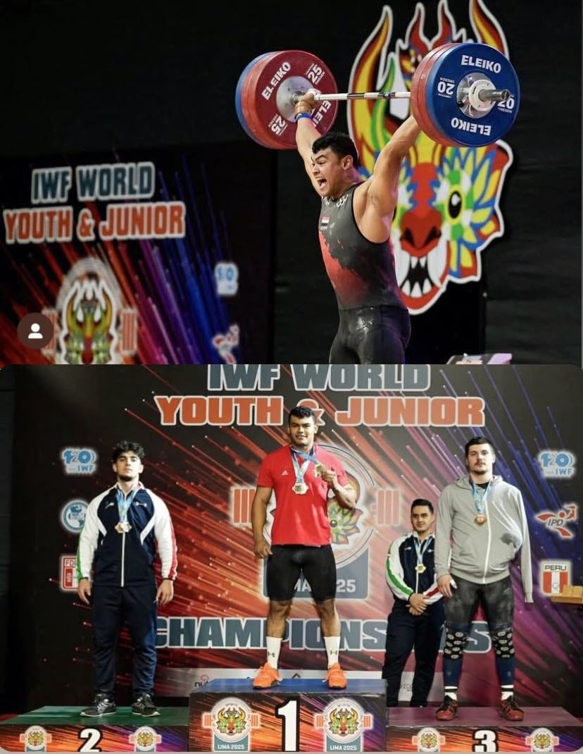 جامعة حلوان