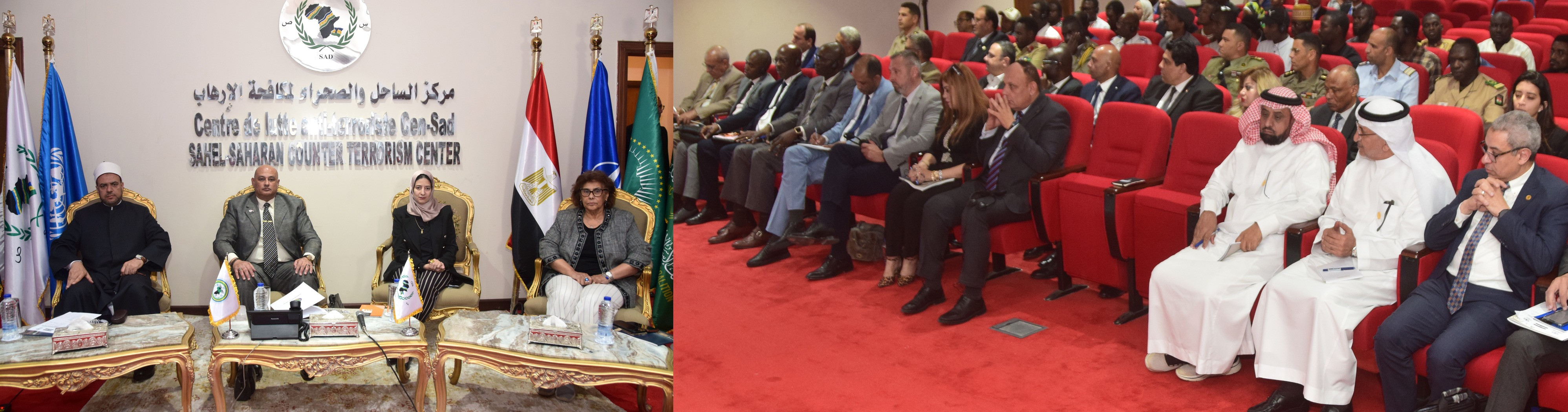 الساحل والصحراء