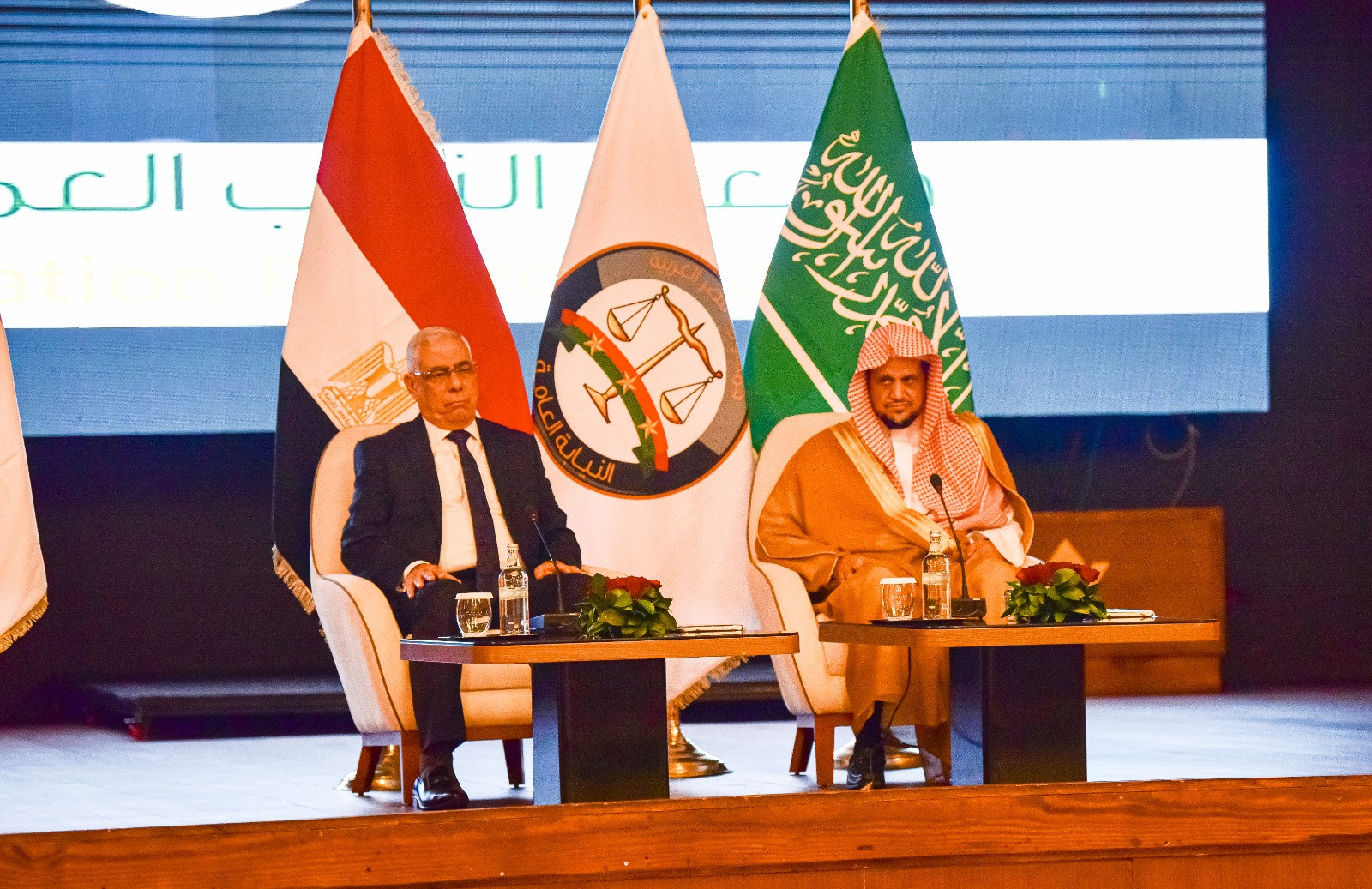 جمعية النواب العموم العرب