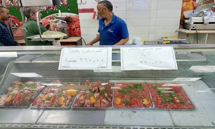 طرح لحوم طازجة ومجمدة بأسعار مخفضة استعدادًا لعيد الأضحى