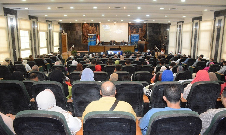 مؤتمر 