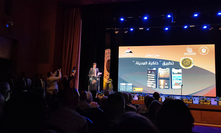 وزير الثقافة