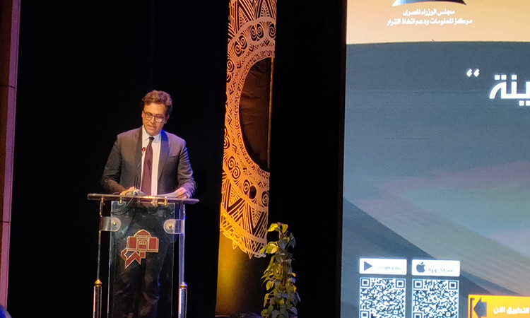 وزير الثقافة