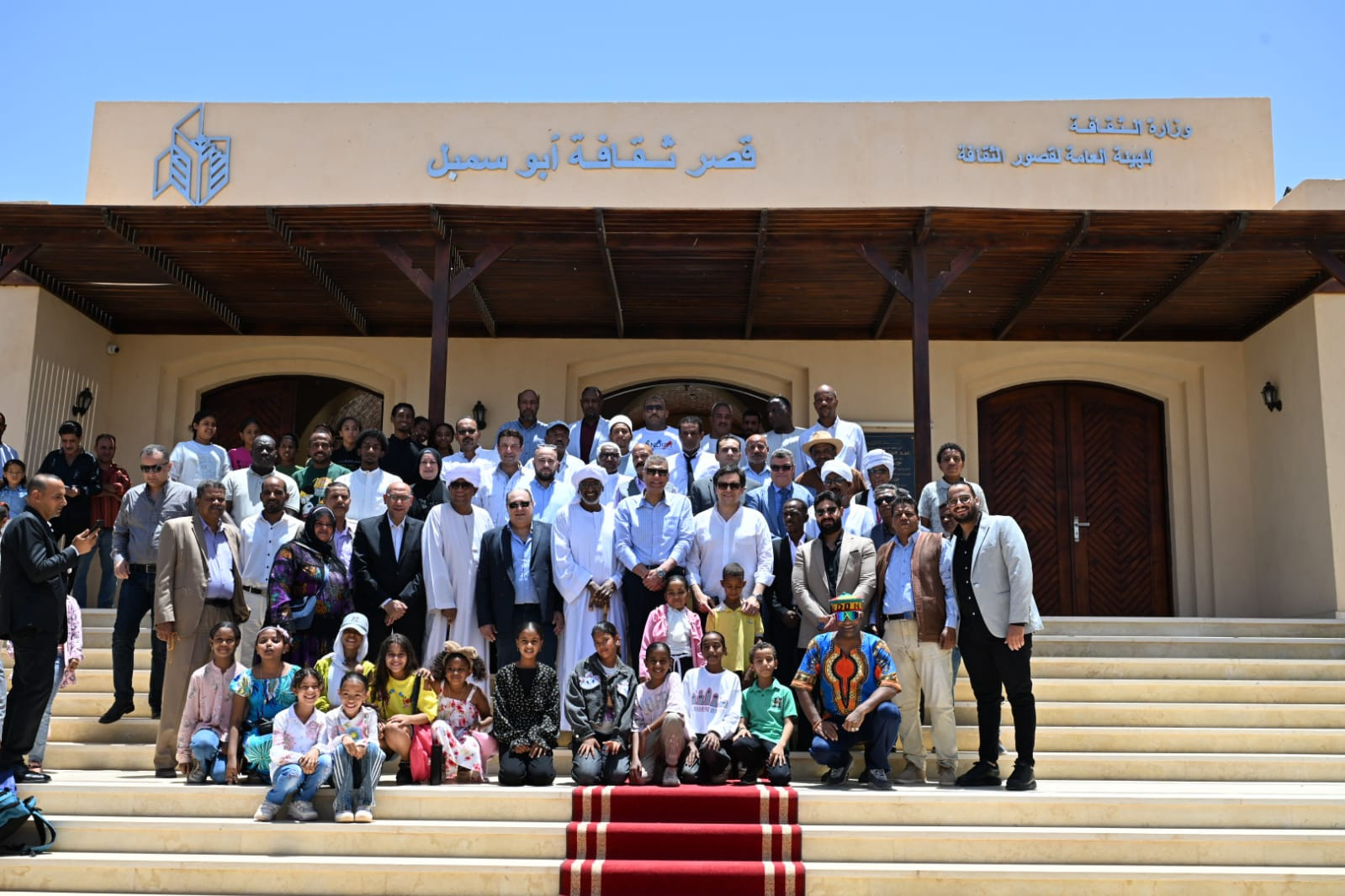 وزير الثقافة