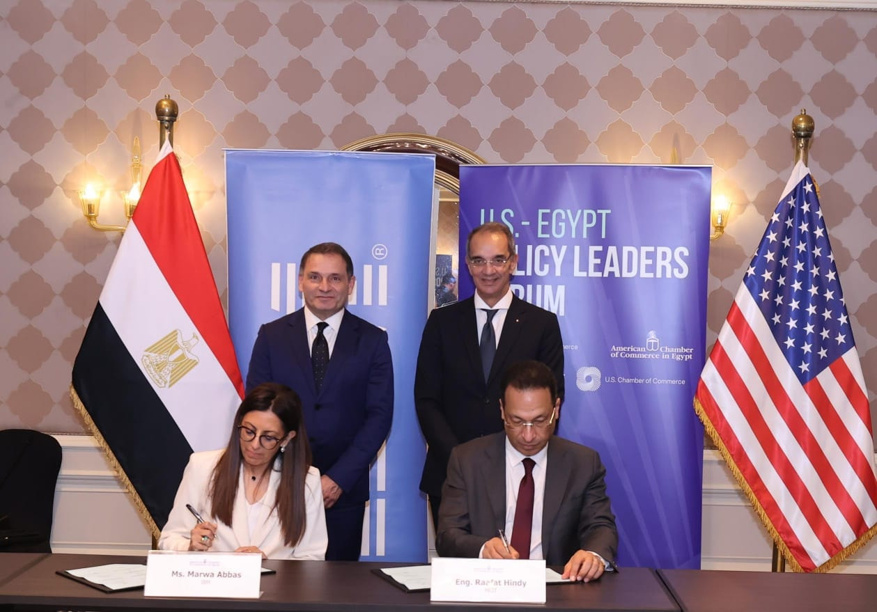 وزير الاتصالات